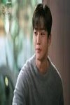 Woon