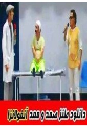 آنفولانزا