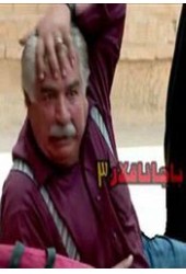 باجاناقلار 3