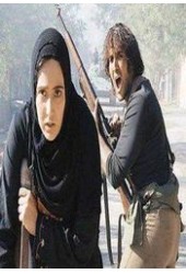 قانلی توپراق