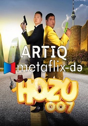 هوزو 007