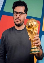 بفرمایید جام