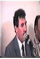 مشهد