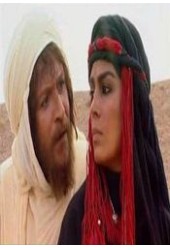 معصومیت از دست رفته