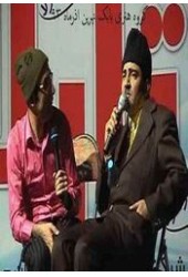 مدیرکل