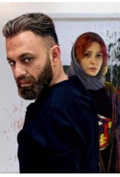 مترجم