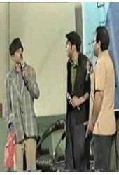 پدیده