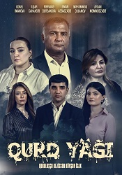 قورد یاقی