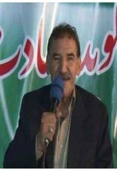 روز پدر