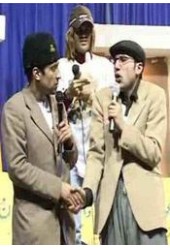 ساده لوح