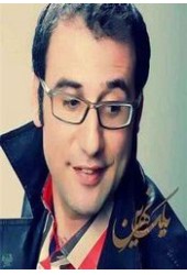 سراب