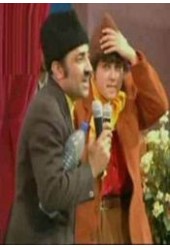 شهرداری