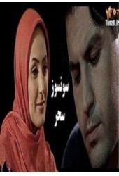 سونسوز سحر