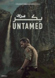بکر